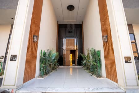 1 Bedroom Flat for Sale in West Riyadh, Riyadh - 1 Bedroom Apartment For Sale in Al Uraija Al Gharbiyah, Riyadh 1 Bedroom Flat for Sale in West Riyadh, Riyadh - 1 Bedroom Apartment For Sale in Al Uraija Al Gharbiyah, Riyadh