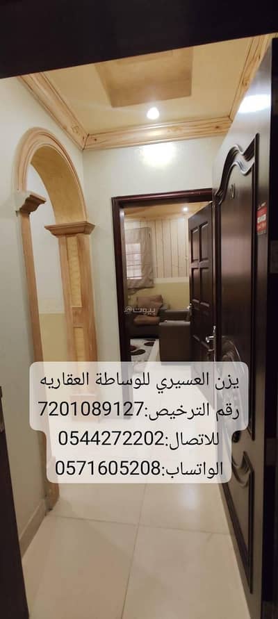 فلیٹ 4 غرف نوم للبيع في شمال جدة، جدة - شقه مفروشه للبيع في حي المروه في جده فلیٹ 4 غرف نوم للبيع في شمال جدة، جدة - شقه مفروشه للبيع في حي المروه في جده
