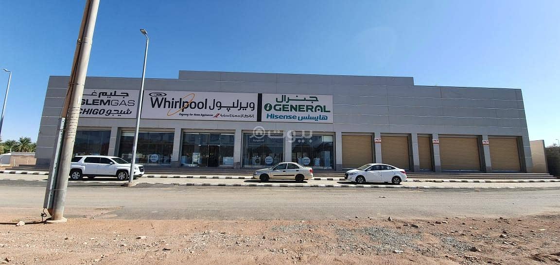 معرض فاخر للايجار في موقع متميز بحائل معرض فاخر للايجار في موقع متميز بحائل